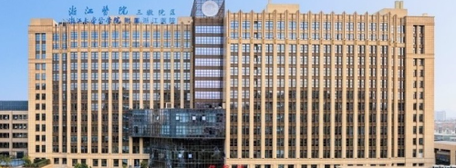 浙江医院.png
