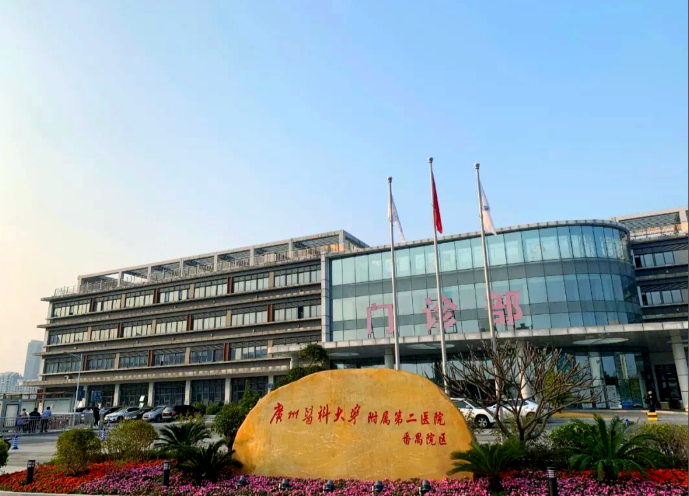 广州在哪里做双眼皮好？广医二院整形美容外科技术赞