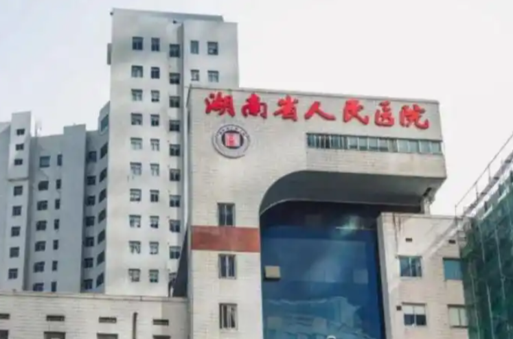 长沙人民医院整形科隆鼻医生推荐谁？李高峰医生资料展示